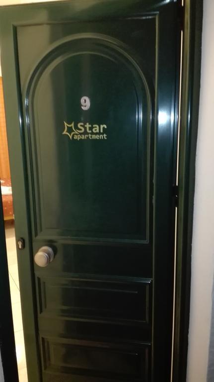 Star Apartment Kallithea  Zewnętrze zdjęcie